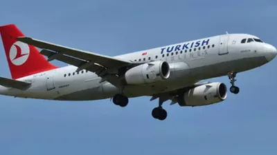 THY'den, deprem bölgesindeki biletlere iptal ve değişim hakkı
