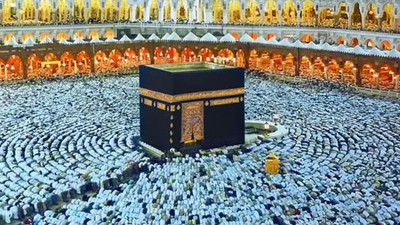 Diyanet hac kura sonuçlarını açıkladı