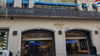İstiklal'deki Demirören AVM Denizbank'ın oldu
