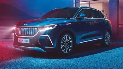 Togg'dan T10X modelinin ön siparişi için açıklama