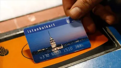 3 yıldır kullanılmayan İstanbulkartlar kullanıma kapatılacak