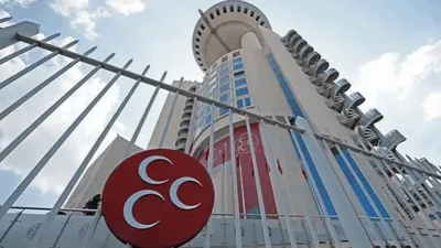 MHP'den teşkilatlarına seçim genelgesi