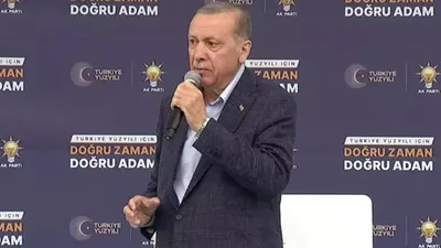 Erdoğan Samsun'da: ''Burada şu an caddeler hariç 120 bin insan var''