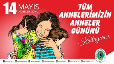 Çaycuma Belediye Başkanı Kantarcı: ''Ülkemizin aydınlık yarınlarını annelere armağan edeceğiz''