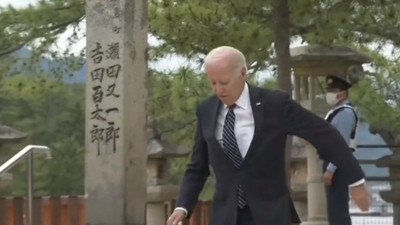 Biden'ın zor anları kamerada