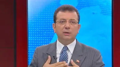 İmamoğlu: ''AK Parti'nin içerisinde sesini çıkaramayan AK Partililer var''