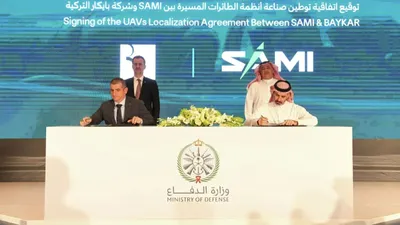 ASELSAN, Baykar ve Roketsan'dan Suudi Arabistan'la yeni anlaşma