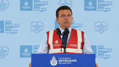 İmamoğlu: Bir milyon metreküp hafriyatın parası kimin cebine gitti?