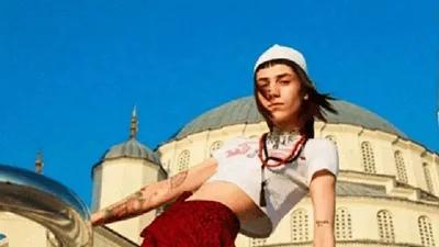 Kocatepe Camii'ndeki görüntülerle ilgili yeni gelişme