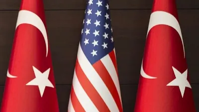Dışişleri Bakanlığı'ndan ABD'ye kınama