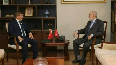 Davutoğlu ve Karamollaoğlu'ndan yerel seçim görüşmesi