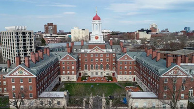 Harvard Üniversitesi bu sefer sınıfta kaldı