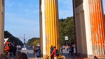 232 yıllık tarihin içine ettiler!
