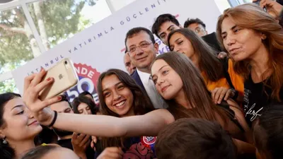 İBB'nin Genç Üniversiteli Desteği başvuruları başladı