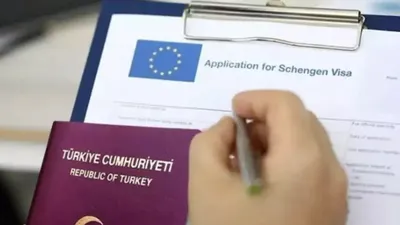 AB'den dijital Schengen vizesine onay