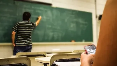 MEB duyurdu: Süresi 22 Kasım’a kadar uzatıldı