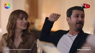 Kızılcık Şerbeti'nde bu sefer de Dilan Polat - Engin Polat göndermesi