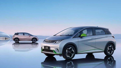 Çinli BYD imzayı attı: Türkiye'ye 1 milyar Dolar yatıracaklar