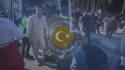 Türkiye'den İran’a taziye mesajı