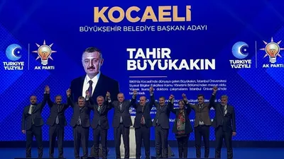 AK Parti'nin yerel seçim şarkısı görücüye çıktı