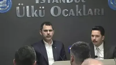 Murat Kurum: İstanbul'un diriliş dönemini hep birlikte başlatacağız