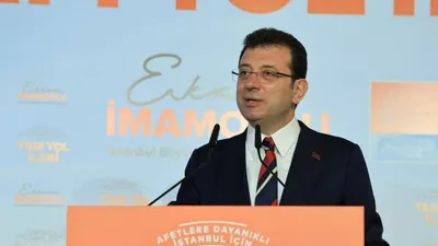Ekrem İmamoğlu mal varlığını açıkladı