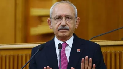 Kılıçdaroğlu'ndan CHP hakkında açıklama