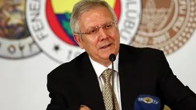 Aziz Yıldırım'dan başkanlık açıklaması