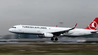 THY duyurdu: O ile seferler iptal edildi