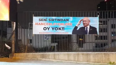 Kılıçdaroğlu’ndan pankart yorumu: Partimin bütün adaylarına desteğim tamdır