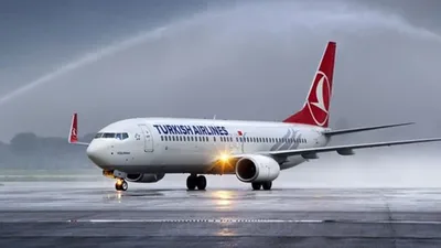THY yerel seçimlere ilişkin kararını açıkladı