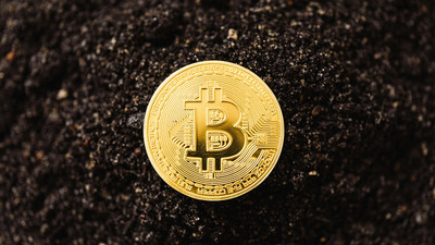 Önce altın şimdi de Bitcoin... Kripto parada yeni rekor