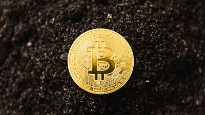 Önce altın şimdi de Bitcoin... Kripto parada yeni rekor