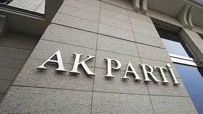 AK Parti'de kamp tarihleri belli oldu