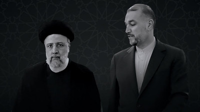 İran'da 5 günlük yas ilan edildi
