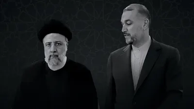 İran'da 5 günlük yas ilan edildi