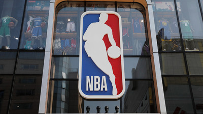 NBA'de sezonun en iyileri belli oldu