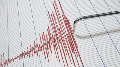 Bingöl'de korkutan deprem