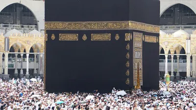 Diyanet'in vakfından yeni evlilere indirimli Umre