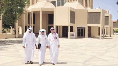 Katar Üniversitesi'nden 30 öğrenciye burs imkanı