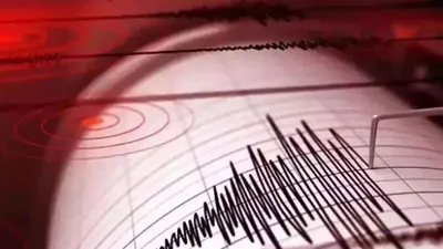 Muş'ta 3,3 büyüklüğünde deprem