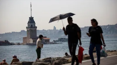 AKOM saat vererek uyardı: Dışarı çıkmayın