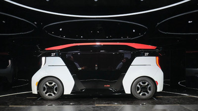Elon Musk'ın robotaksi projesi rafa kalktı