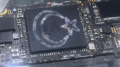 Türk girişimciden ''cep telefonu'' sektöründe devrim yaratacak adım