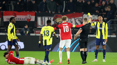 Fenerbahçe, Avrupa'da ilk mağlubiyetini aldı
