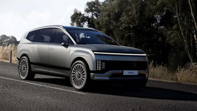Yeni elektrikli SUV görücüye çıktı