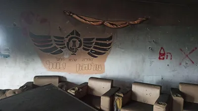 Türkiye'nin Gazze'de yaptırdığı hastanedeki tahribat böyle görüntülendi