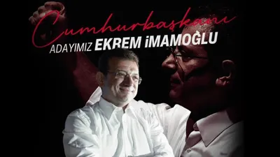 CHP ön seçim sonuçlarını açıklayıp, Ekrem İmamoğlu'nun adaylığını resmen ilan etti!