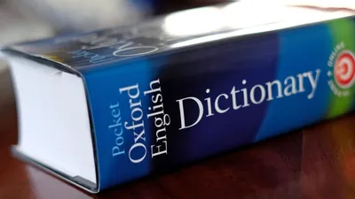 Oxford Sözlüğü'ne yeni bir kelime eklendi