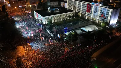 Zafer Partisi'nden ''Saraçhane'' talimatı: Mitinge katılmayın